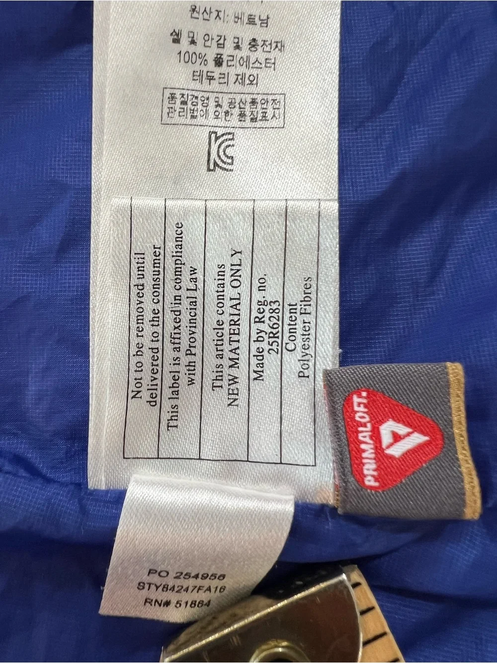 Patagonia Women’s Nano Puff Full Zip Vest Size Large Purple Primaloft STY84247 - Picture 13 of 15